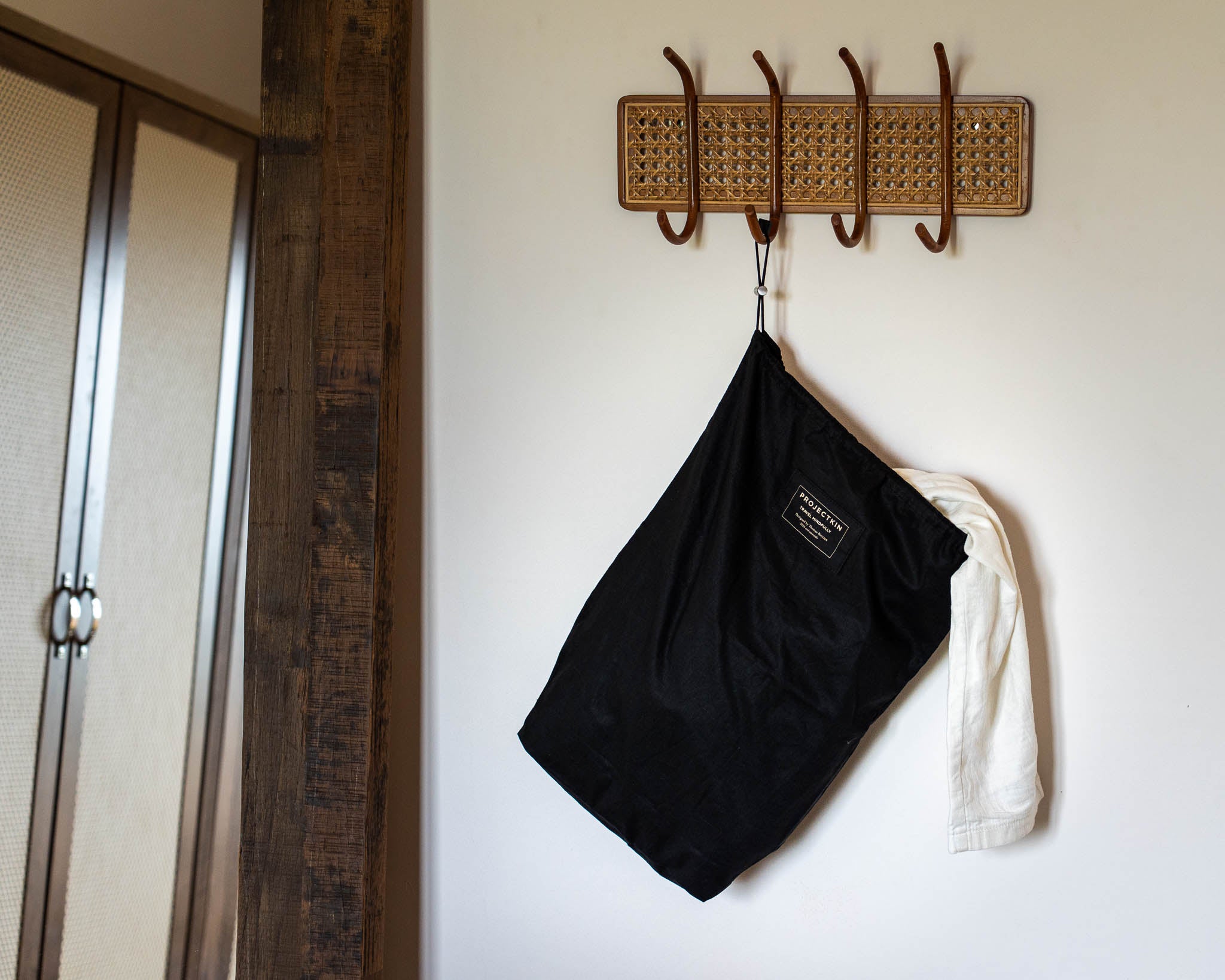 KIN Laundry bag